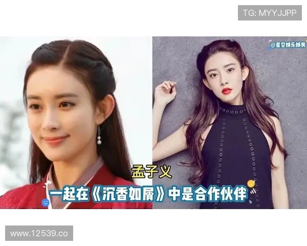 51吃瓜17c：关注娱乐圈最新动态