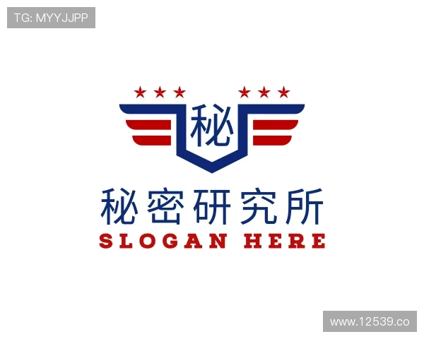 推介秘密研究所